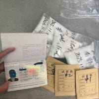 Satgas Terpadu Berhasil Gagalkan Penyelundupan Bahan Mineral di Bandara Weda Bay, Maluku Utara