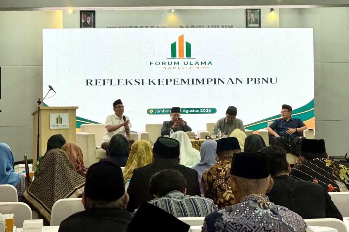 Halaqah Forum Ulama NU refleksikan kepemimpinan PBNU