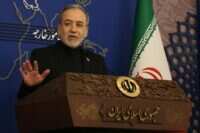 Upaya Meredakan Ketegangan di Kawasan: Dialog antara Iran, Pakistan, dan Qatar