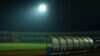 Simulasi Super League PSIM Jogja di Stadion Sultan Agung