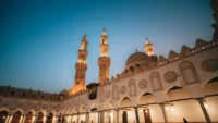 Jadwal Waktu Shalat untuk Wilayah Sumedang dan Sekitarnya