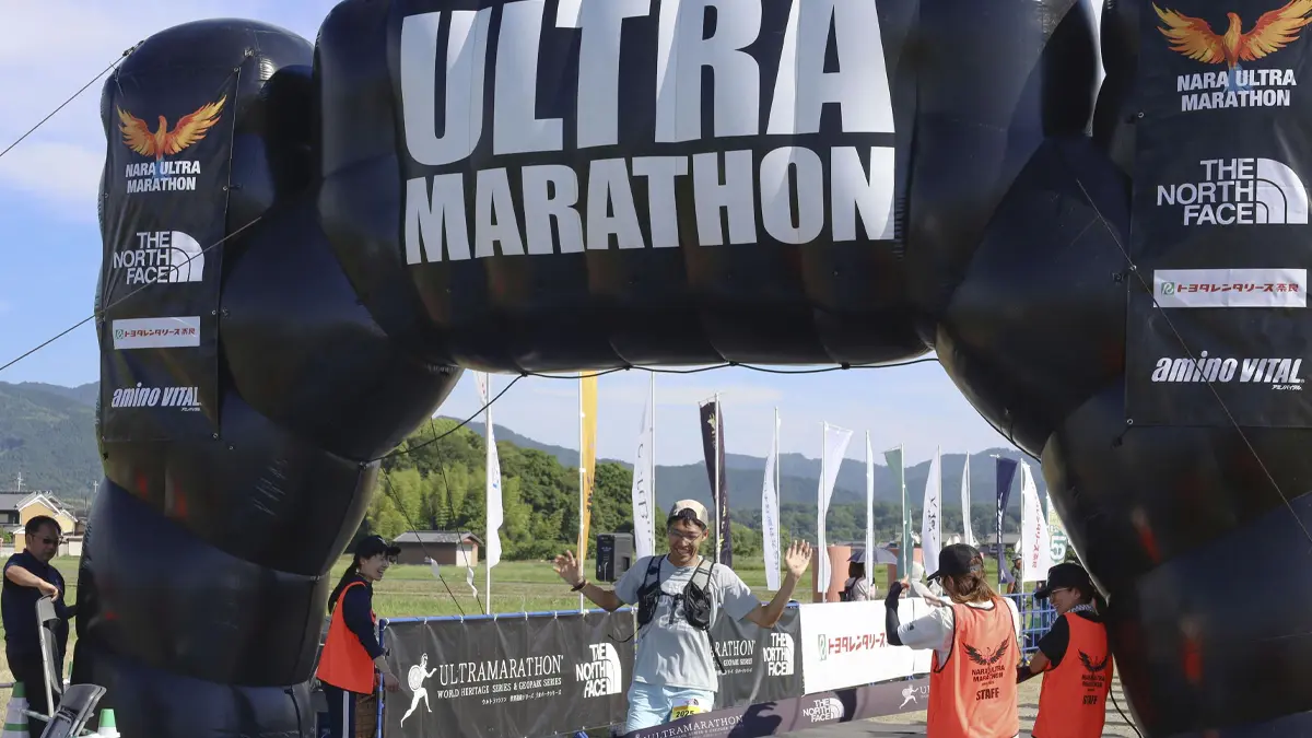 Pesona Ultramaraton di Jepang yang Semakin Populer Pesona Ultramaraton di Jepang yang Semakin Populer