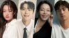 Dramanya Gong Myoung dan Han Hyo Joo: Menanti Your Ground