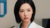Kehebatan Kim Ji Won di Drama Korea Doctor X