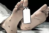Misteri Hilangnya Mozza Axillia dan Penemuan Pelaku