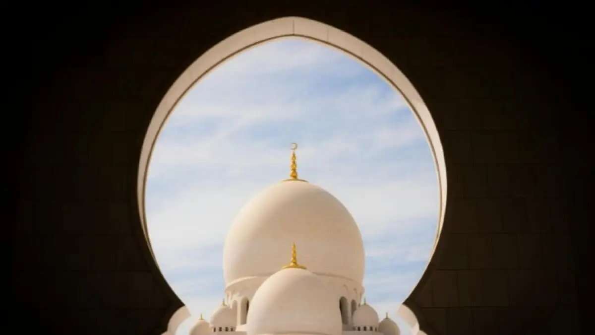 Jadwal Waktu Shalat di Wilayah Sumedang untuk 6 September 2026 Jadwal Waktu Shalat di Wilayah Sumedang untuk 6 September 2026